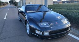 Fairlady 300ZX Twin Turbo