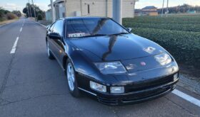 Fairlady 300ZX Twin Turbo